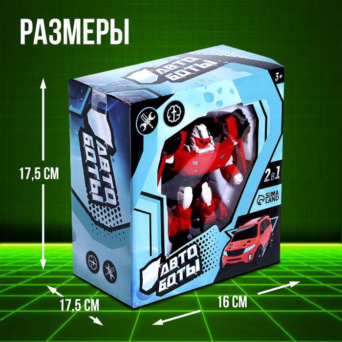 offer image