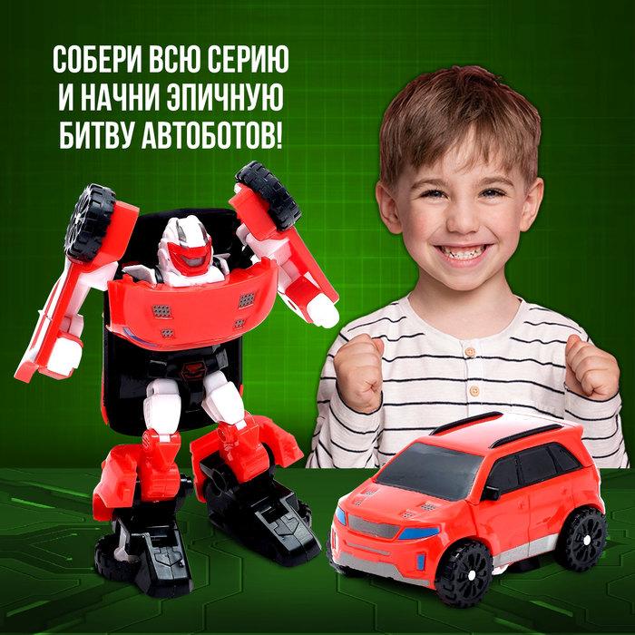 offer image