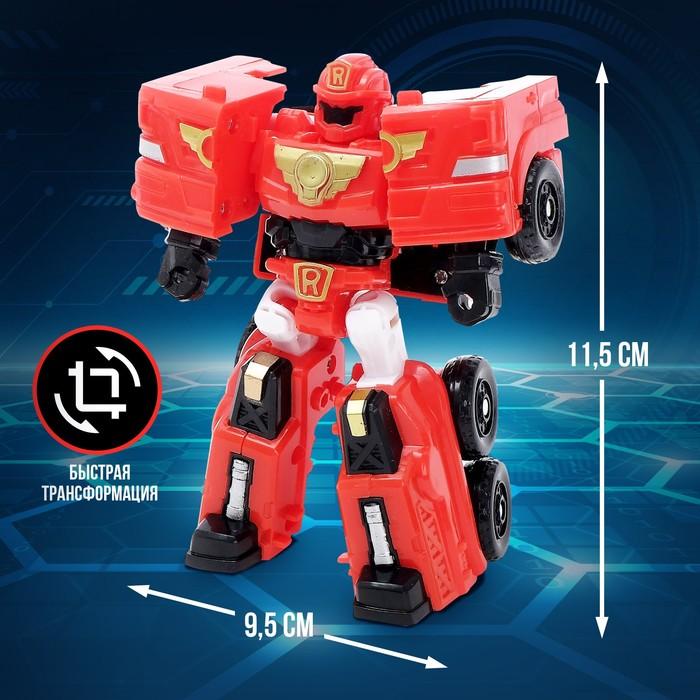 offer image