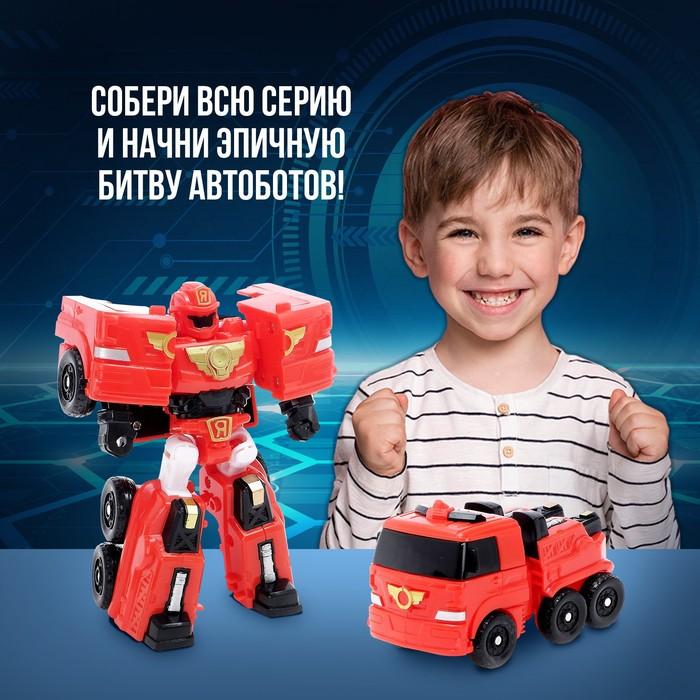 offer image
