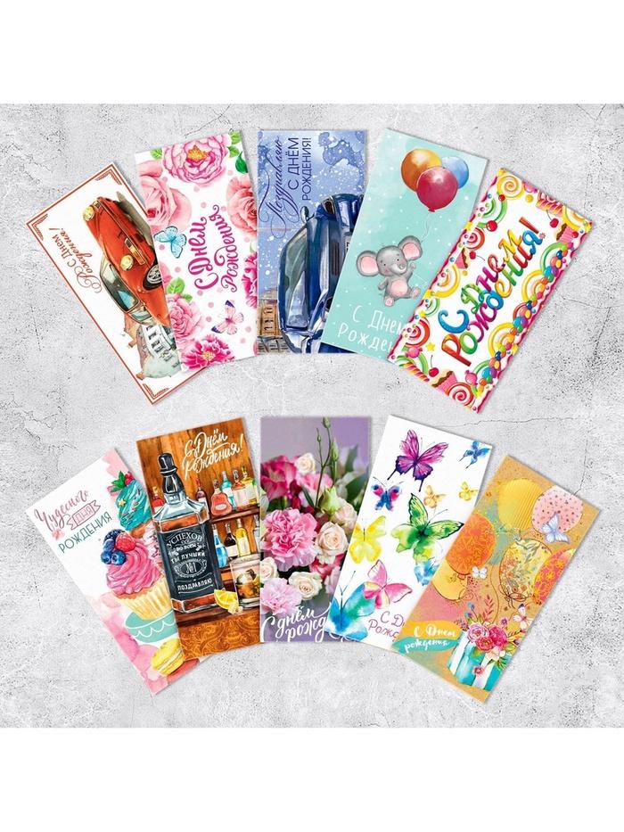 offer image