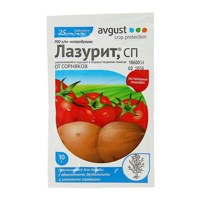 offer image