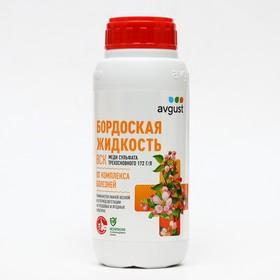 image for offer named Средство от болезней растений Бордоская жидкость, 500 мл