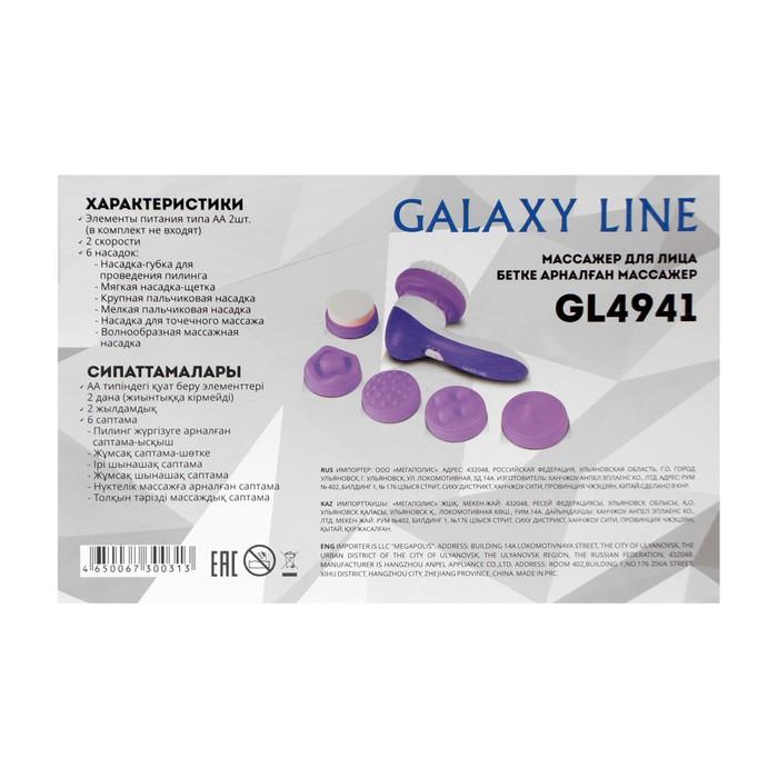 offer image