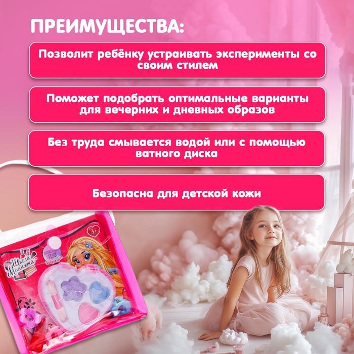 offer image