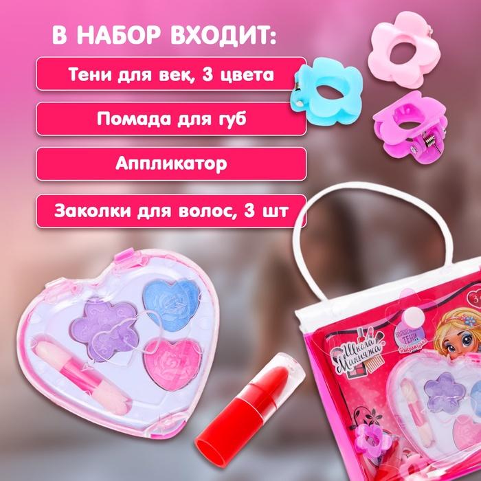 offer image