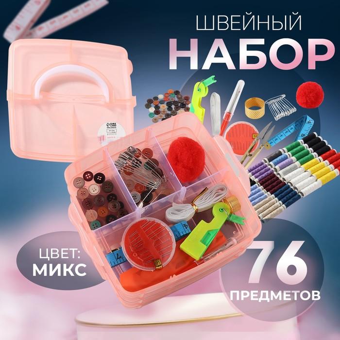 offer image