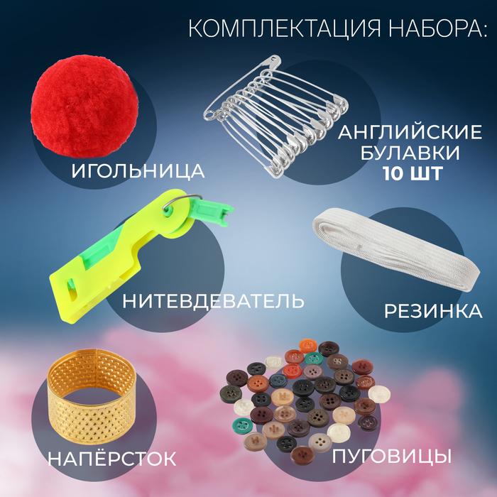 offer image