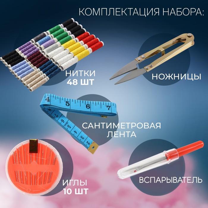 offer image