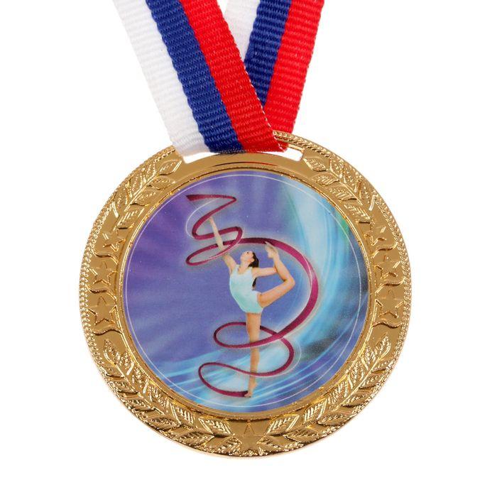offer image