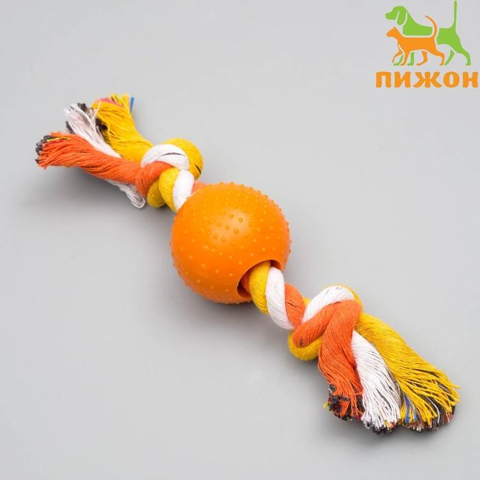 offer image