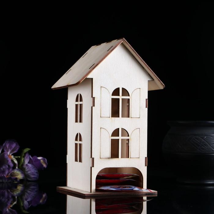 offer image