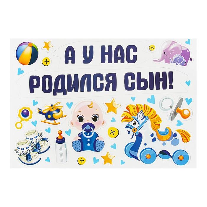offer image