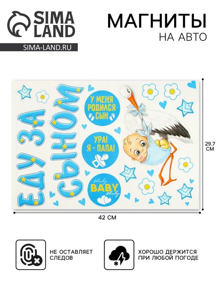 offer image