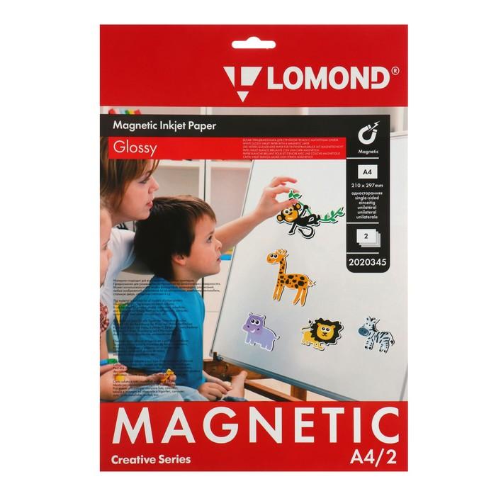 offer image