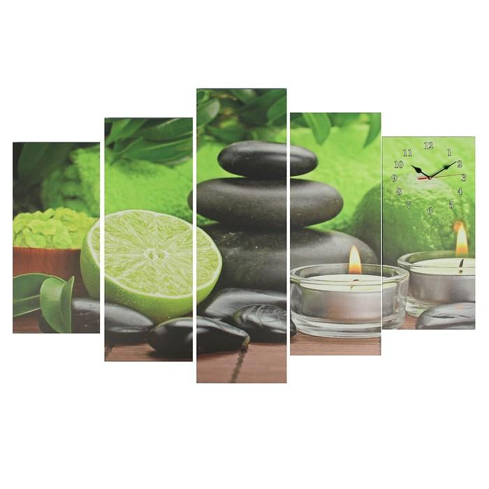 offer image