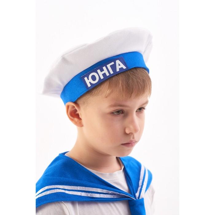offer image