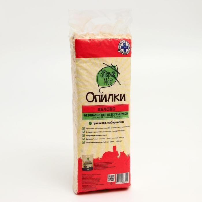 offer image