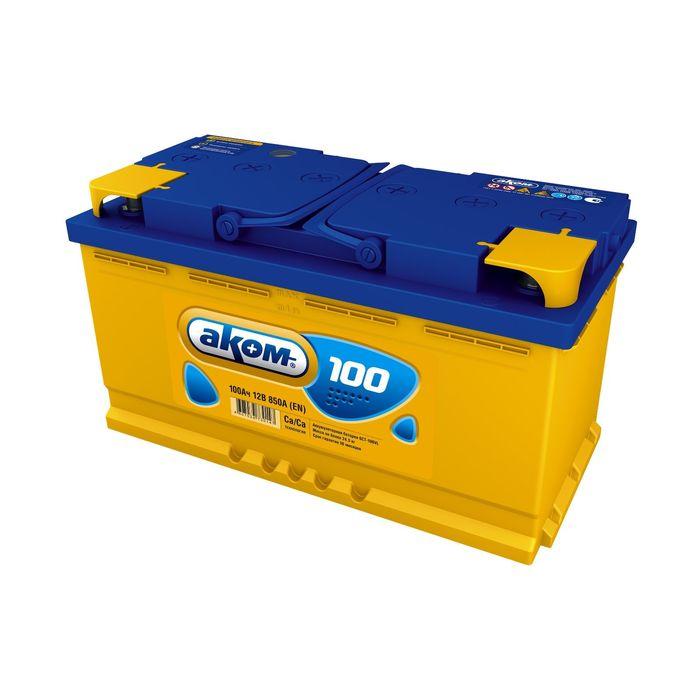offer image