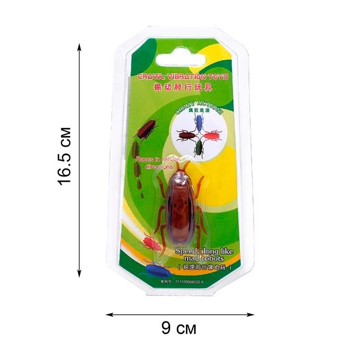 offer image