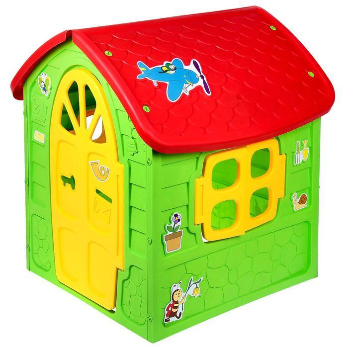 offer image