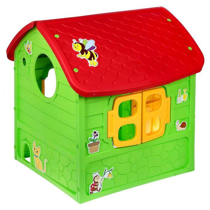 offer image