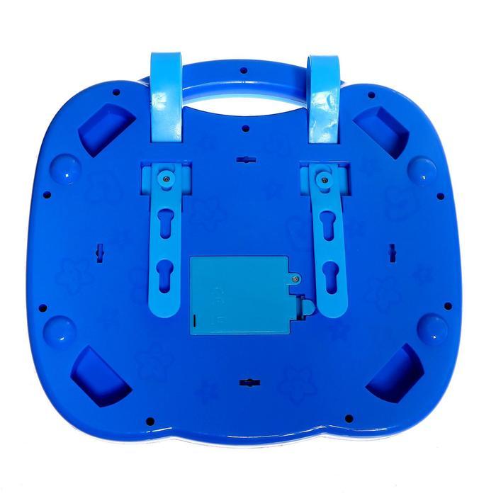 offer image