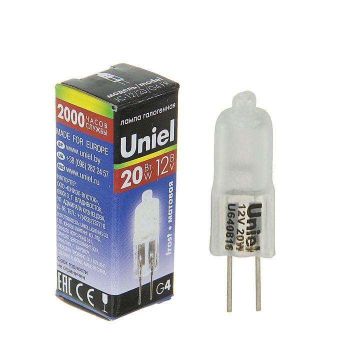 offer image