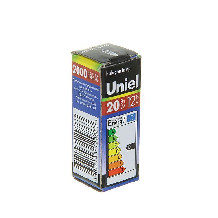offer image