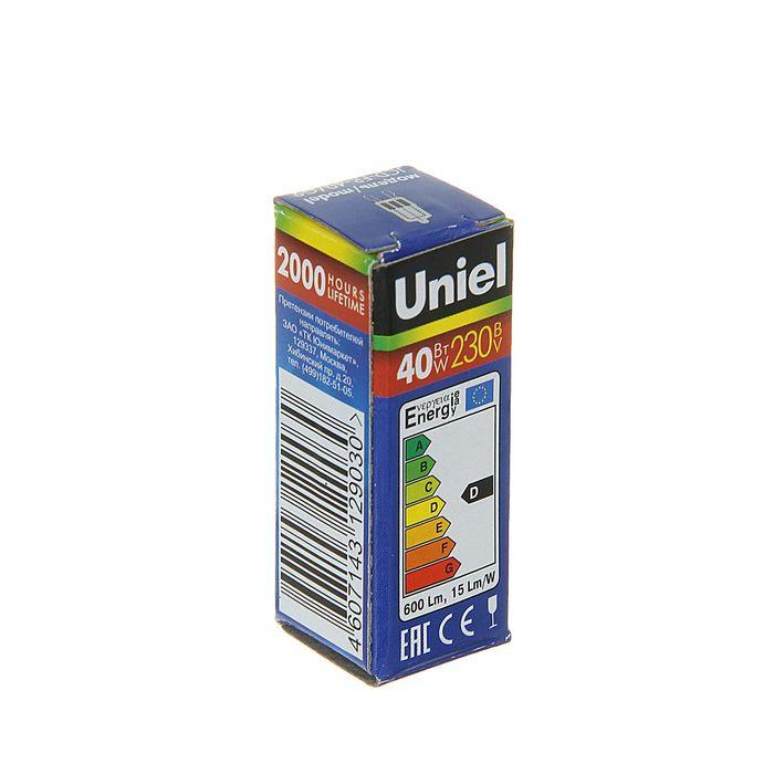 offer image