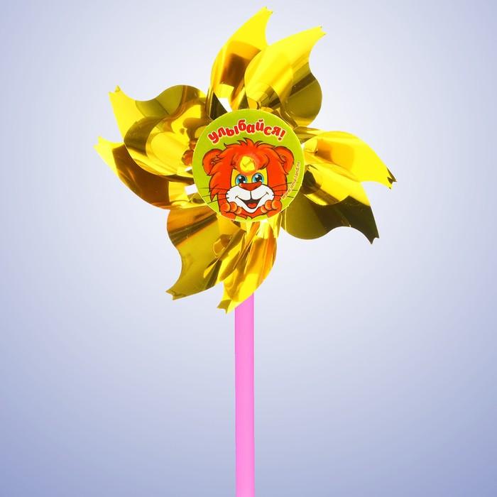 offer image