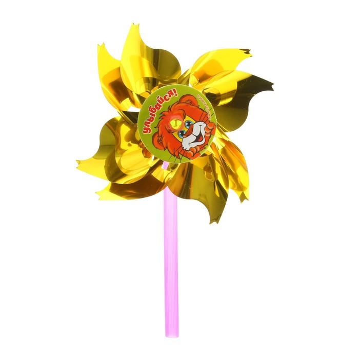 offer image