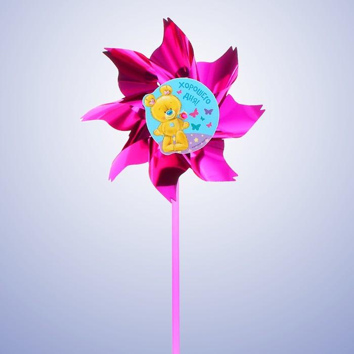 offer image