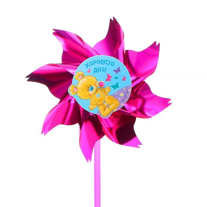 offer image