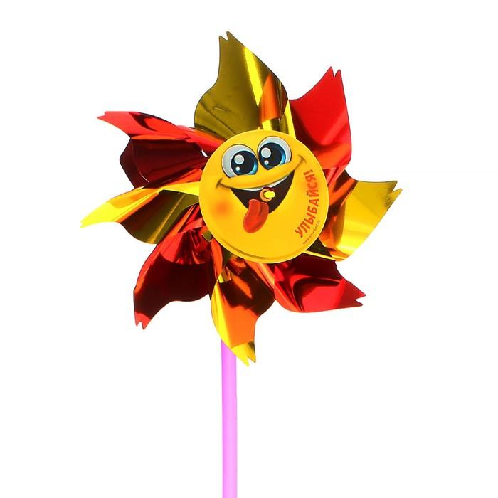 offer image