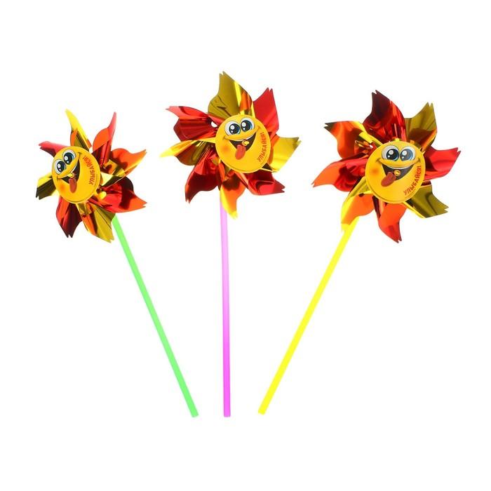 offer image