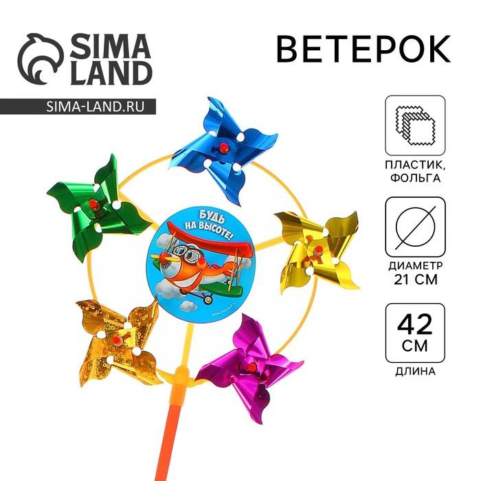 offer image