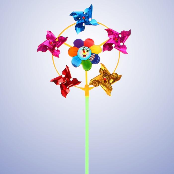 offer image