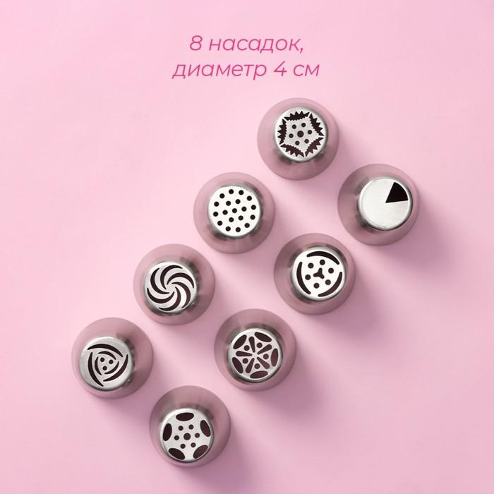 offer image