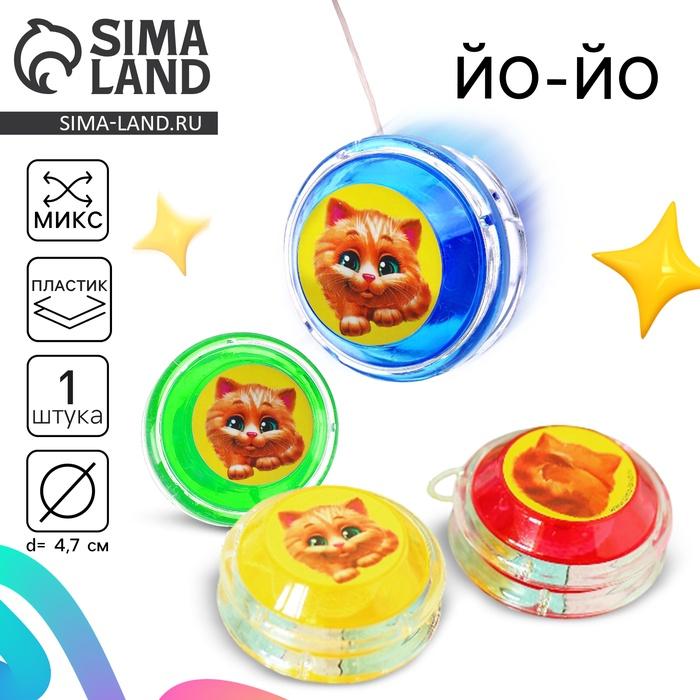 offer image