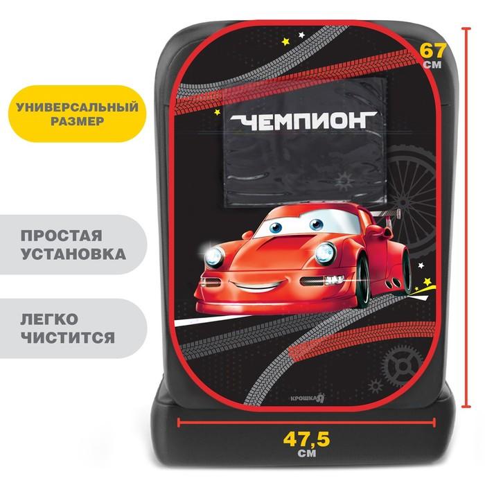 offer image