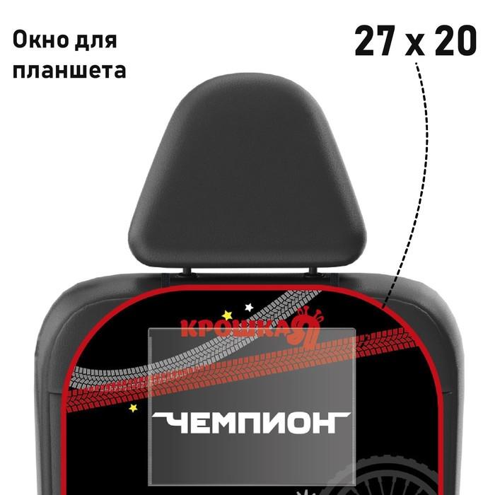 offer image