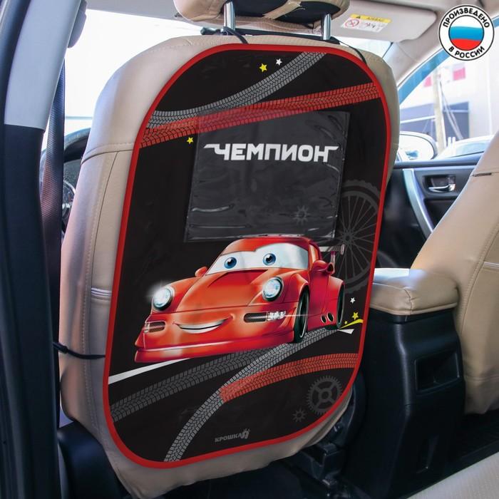 offer image