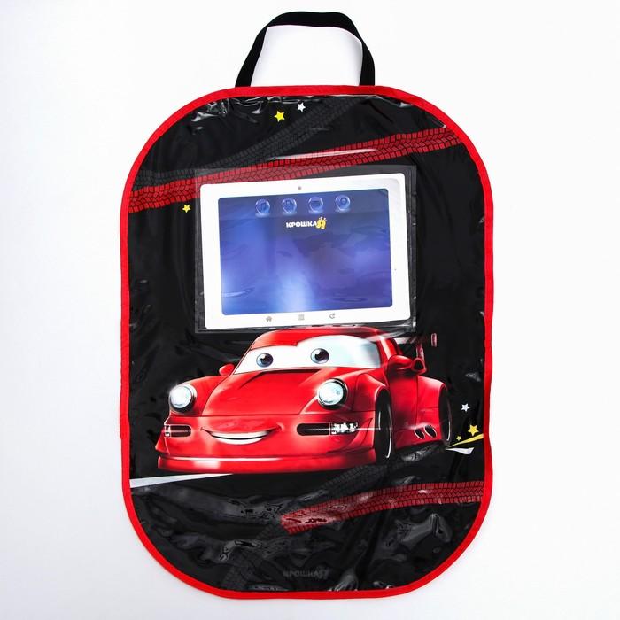 offer image
