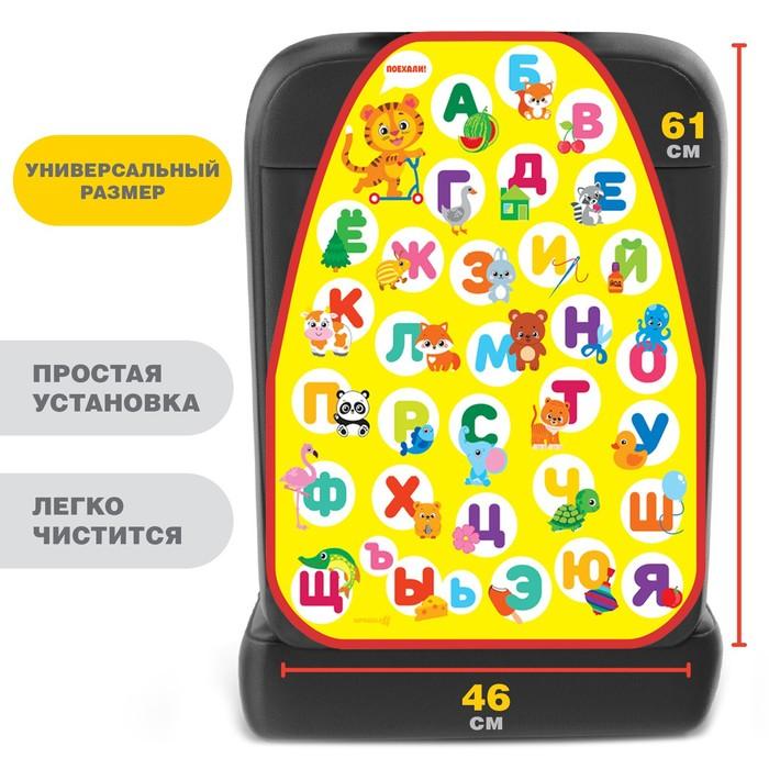 offer image