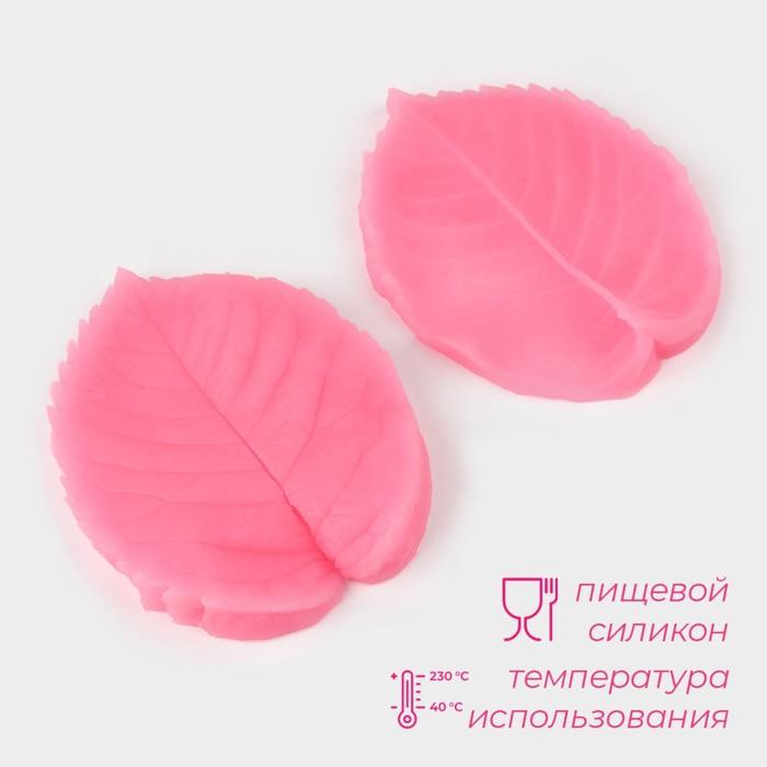 offer image