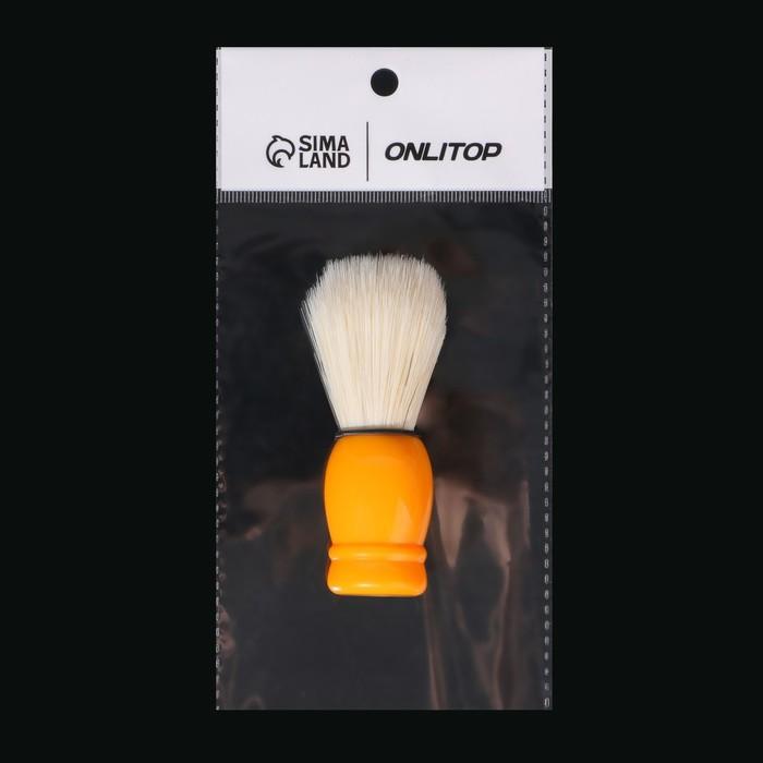 offer image