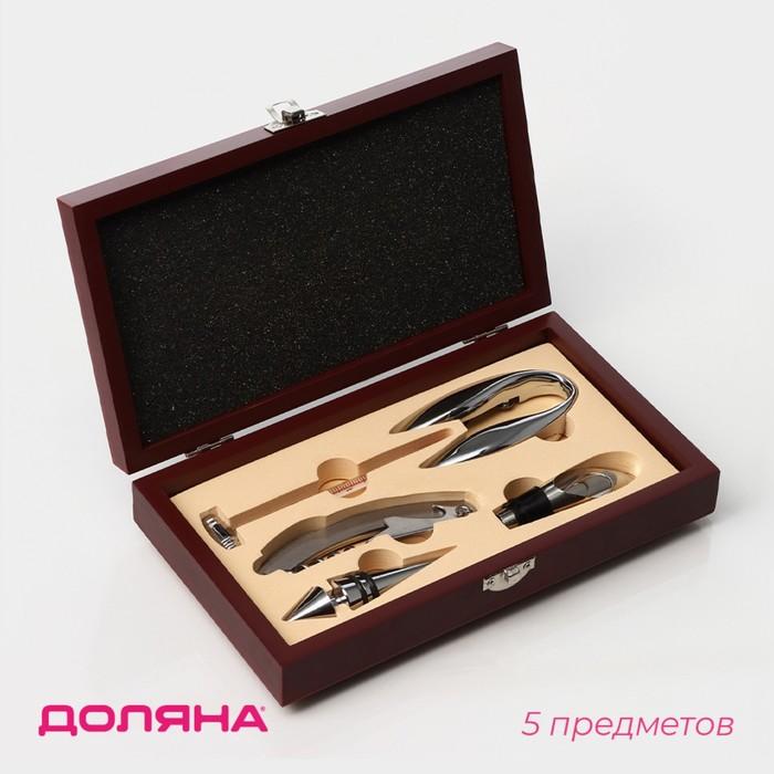 offer image