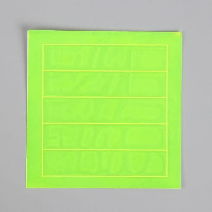 offer image
