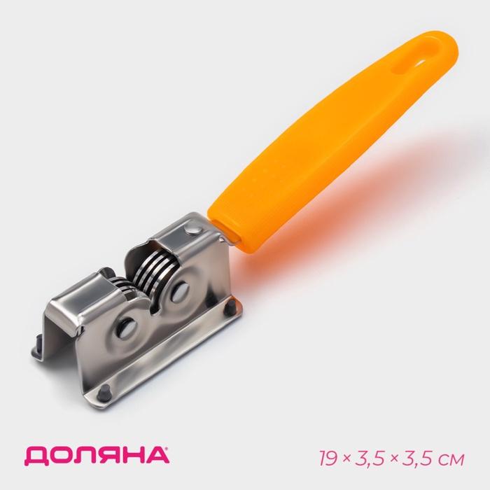 offer image